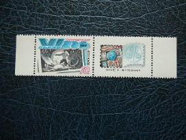 Ssr 1989 Fil. kongresas svarus s5981zf