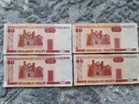 Baltarusijos 50rub.banknotai 2000m.4vnt.-2€