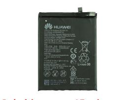 Huawei Mate 9, Mate 9 Pro baterija, keitimas