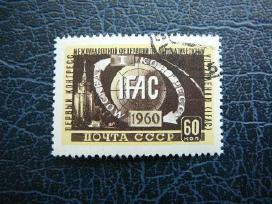Ssr 1960 Automatizavimas antsp. a2358