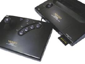 Ieškau Neo geo