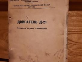Techninė knyga Variklis D-21