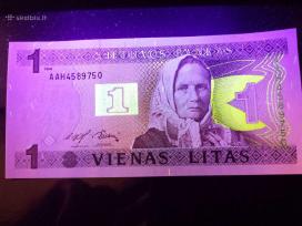 1 Litas 1994m, banknotas, Žemaitė, bankinis stovis