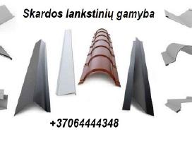 Skardos lankstiniai