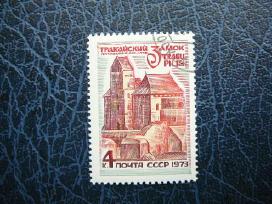 Ssr 1973 Traku pilis (Lietuva) antsp. a4197
