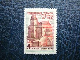 Ssr 1973 Traku pilis (Lietuva) Mnh s4197