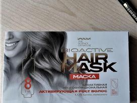 Plaukų kaukė „Hair Mask Alv“- pagalba plaukams