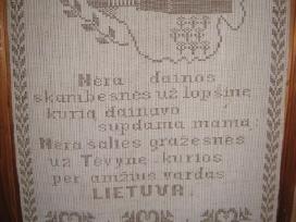 *Austas lininis
