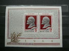 Ssr 1964 V. Leninas blokas Mnh s2591c