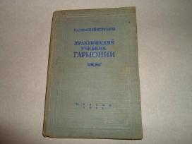 Praktinis harmonijos vadovėlis
