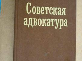 Sovietine advokatūra