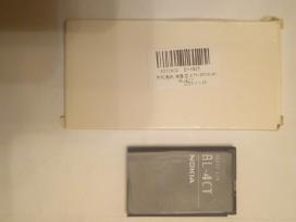 Baterija Bl-4ct