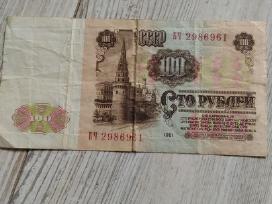 Tarybiniai banknotai
