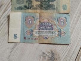 Tarybiniai banknotai