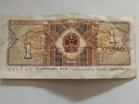 Kinietiškas banknotas