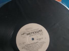 Parduodu plokštelės 1982, 1987 ir 1988 metų.