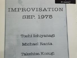 Vinilo plokštelė Lp Improvisation Sep. 1975