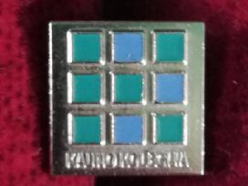 Ženklelis "Kauno kolegija"