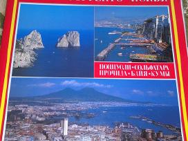 Neapol.kapri.sorrento.iskya.zolotaya kniga Неаполь