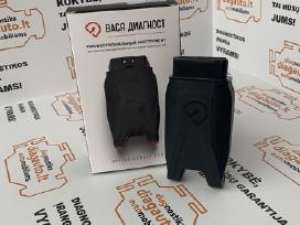 Vasia Diagnostika 24.5.1 "вася диагност Pro 24.5.1