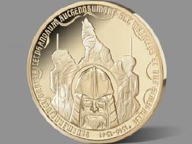 Lietuvos Didžiajam Kunigaikščiui Gediminui Skirtas