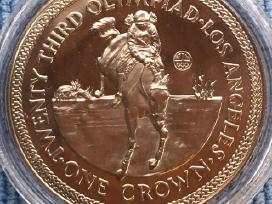 Moneta Isle of Man 1984m. 1 krona, cu-ni