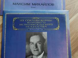 Vinilinės plokštės. Būklė puiki. Siunčiu.