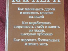Motyvuojanti knyga