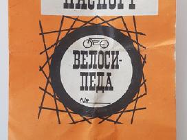 Senovinis dviračio pasas