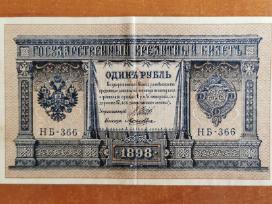 1 Rublis 1898 И. Шипов