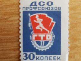 CCCP nario įmokos ženklas