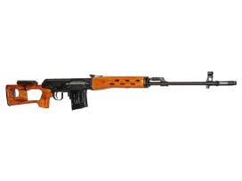 Airsoft Dragunov Svd spyruokliniai nauji