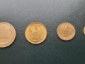 Kapeikos 1967