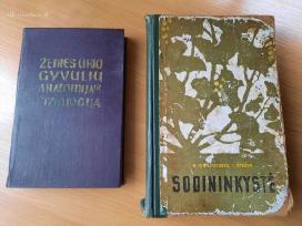 Sena knyga sodininkams "Sodininkystė" 1959m.
