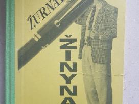 Žurnalistika