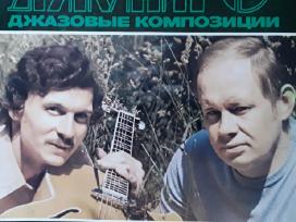 Įvairių žanru plokštelės / atnaujinta-papildyta/