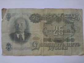 25 rubliai 1947m.