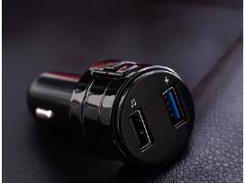 Nauji fm moduliatoriai su bluetooth