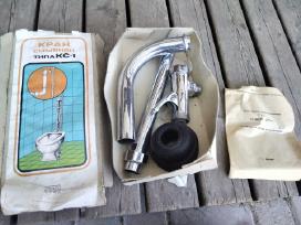 Pusiau automatinis kranas