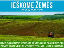 Geromis sąlygomis nuomojamės/perkame žemės sklypus
