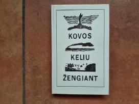 "Kovos keliu žengiant" 1991 metai