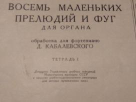 J.s.bacho 8 maži preliudai ir fugos vargonams