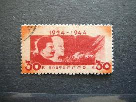 Ssr 1944 V. Leninas antsp. a912