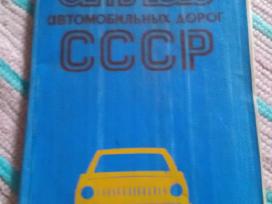 Атлас автомобильных дорог Сср Москва 1978