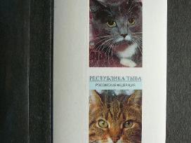 Kates Tuva (R) Mnh tv01s