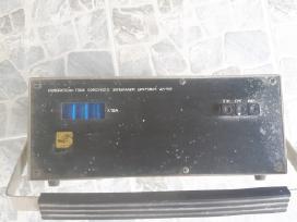 Sovietiniai elektroniniai prietaisai