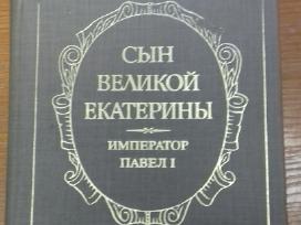 Knyga.