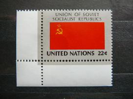 Veliavos Sno - (JAV) Ssr 1985 Mnh vlv478