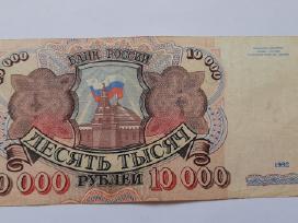 Banknotai.