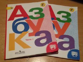 Knyga.(azbuka) 1klase .1dalis ir 2 dalis.